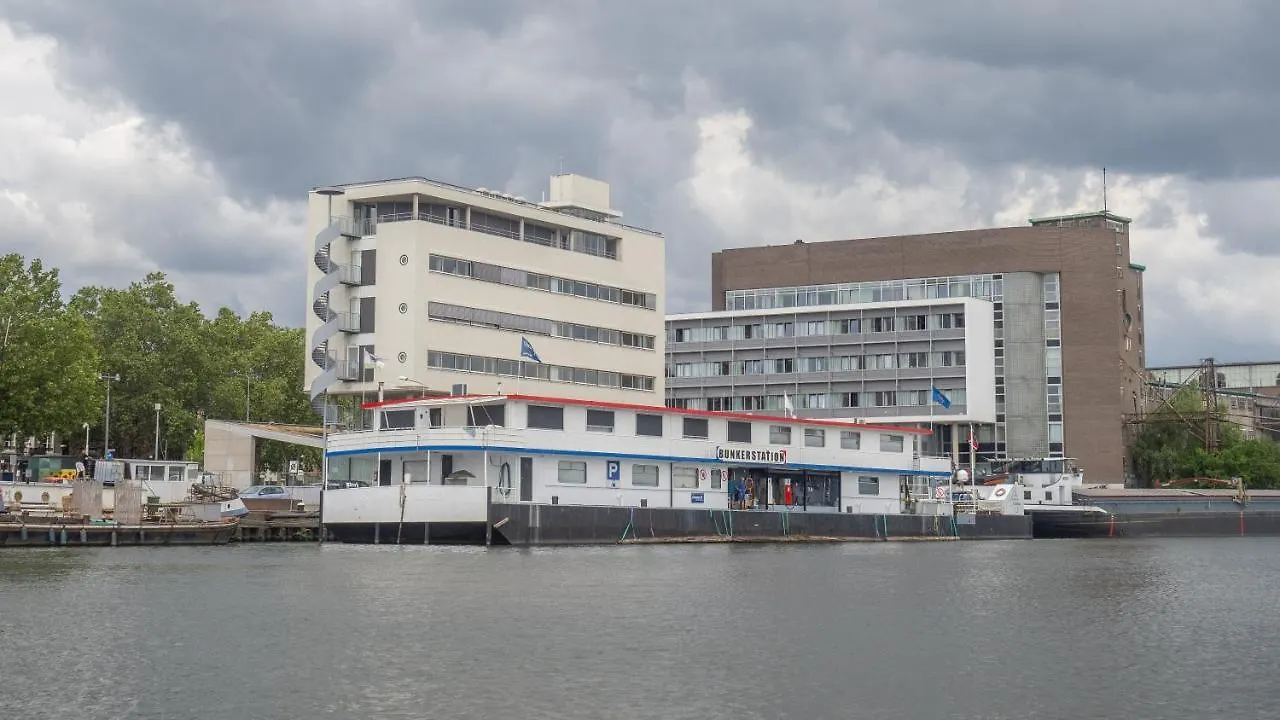 Hotel Nautica Jansen Maastricht 0*,  Niederlande